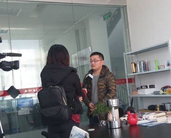 安徽電視臺新聞聯播頻道采訪儲偉偉