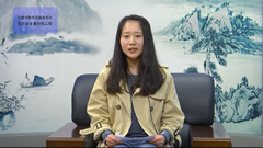 專業訪談之無機非金屬材料工程